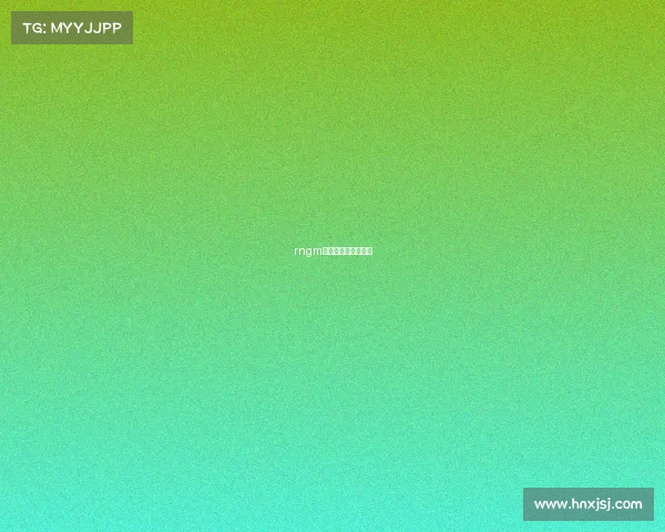 rngm电子竞技俱乐部官网