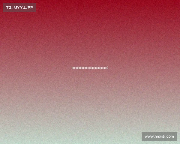 亚运会电子竞技中国冠军(亚运会电竞项目中国队成绩)