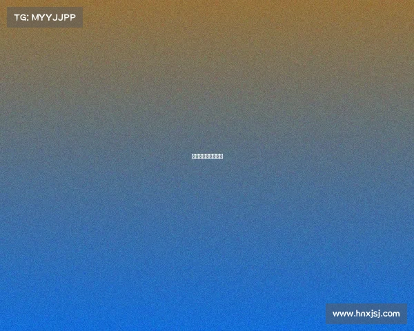 合肥电竞比赛第三届