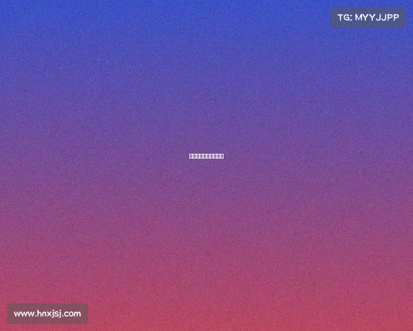 电竞小孩到底有多厉害