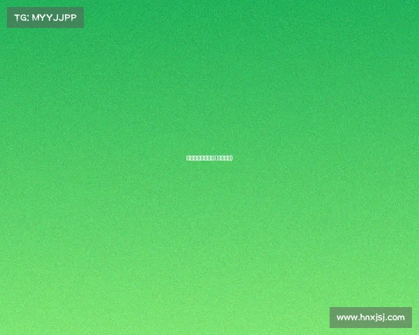 辽宁绿云电子竞技(绿云电商)